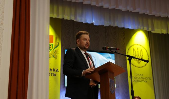 Луганщина має стати регіоном, в якому хочеться жити, – Сергій Філь Луганщина має стати регіоном, в якому хочеться жити, – Сергій Філь
