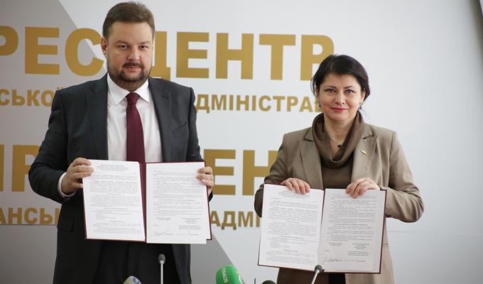 Підписано Меморандум про співпрацю між Луганською облдержадміністрацією та Міністерством у справах ветеранів України Підписано Меморандум про співпрацю між Луганською облдержадміністрацією та Міністерством у справах ветеранів України