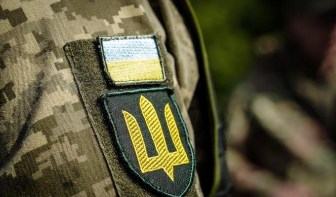 До 5 серпня триває прийом заявок на конкурс з визначення загальнодержавних програм, розроблених ГО ветеранів війни До 5 серпня триває прийом заявок на конкурс з визначення загальнодержавних програм, розроблених ГО ветеранів війни