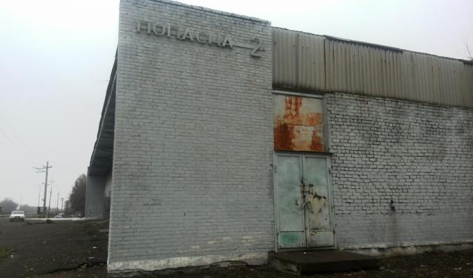 Планується відкриття станції Попасна-2 Планується відкриття станції Попасна-2