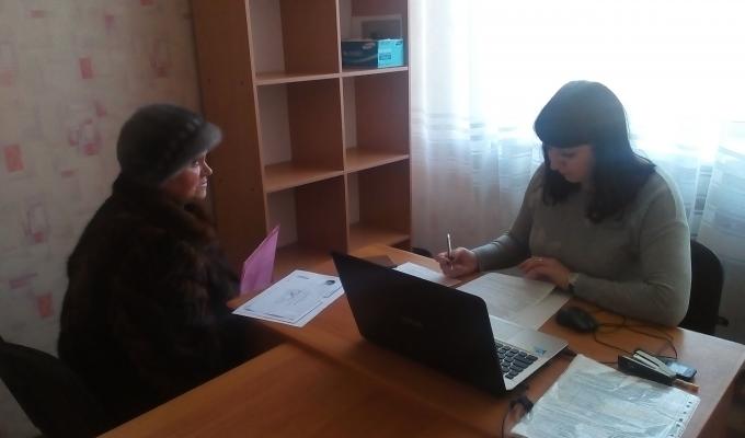 Відбувся виїзний прийом громадян в Золотівській міській раді Відбувся виїзний прийом громадян в Золотівській міській раді