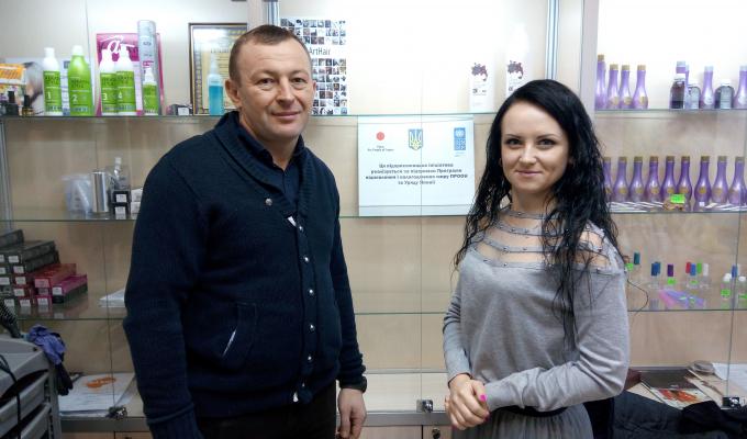 До уваги бажаючих започаткувати власний бізнес та працюючих суб’єктів господарювання! До уваги бажаючих започаткувати власний бізнес та працюючих суб’єктів господарювання!