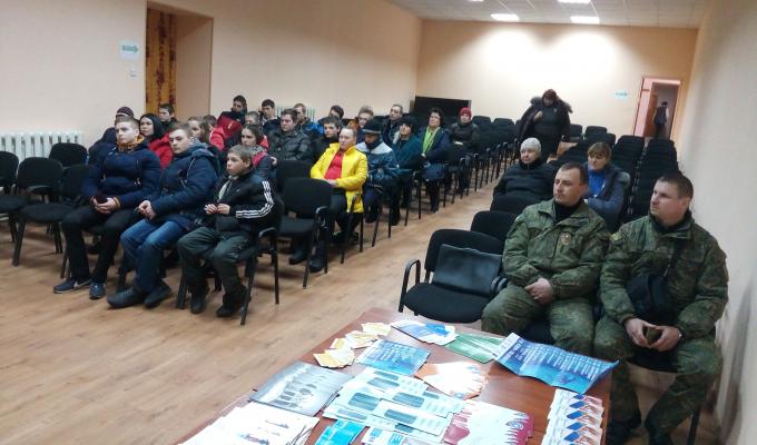 В Попаснянському районі закінчується впровадження пілотного проекту "Відповідальність починається із нас" В Попаснянському районі закінчується впровадження пілотного проекту "Відповідальність починається із нас"