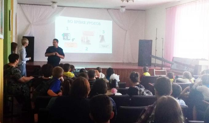 Співробітники відділу ГУ ДСНС України провели комплексні навчання для учнів Новотошківської школи Співробітники відділу ГУ ДСНС України провели комплексні навчання для учнів Новотошківської школи