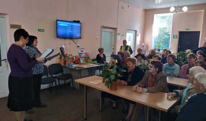 У Попаснянському районі відбувся святковий захід до Міжнародного дня людей похилого віку та Дня ветеранів У Попаснянському районі відбувся святковий захід до Міжнародного дня людей похилого віку та Дня ветеранів