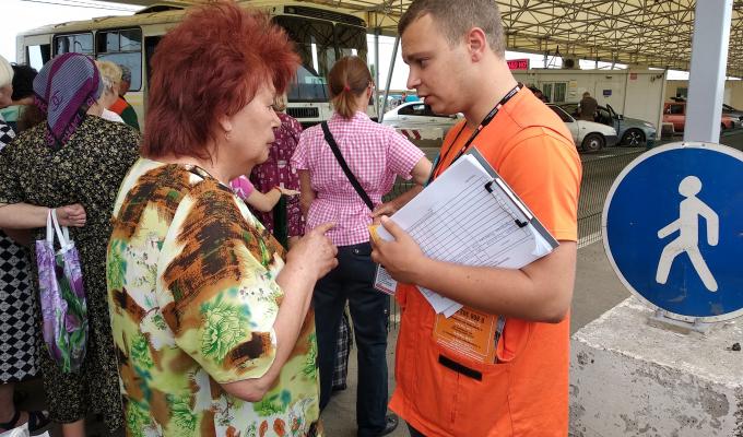 NRC НАДАЄ БЕЗОПЛАТНУ ПРАВОВУ ДОПОМОГУ NRC НАДАЄ БЕЗОПЛАТНУ ПРАВОВУ ДОПОМОГУ