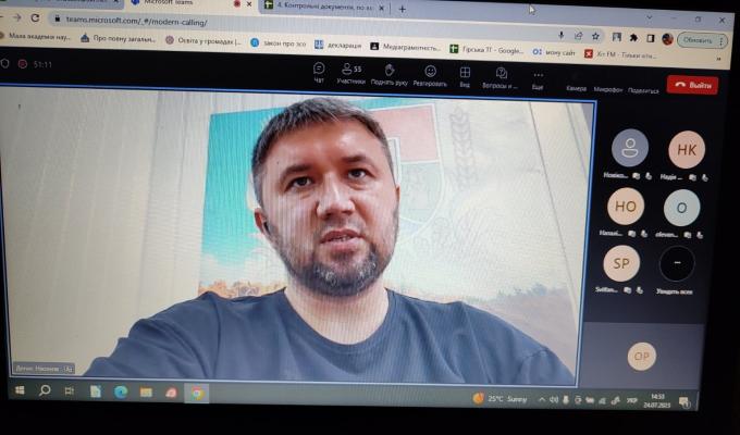 Роман Власенко: Громадськість має відіграти визначну роль в процесах деколонізації Луганщини Роман Власенко: Громадськість має відіграти визначну роль в процесах деколонізації Луганщини