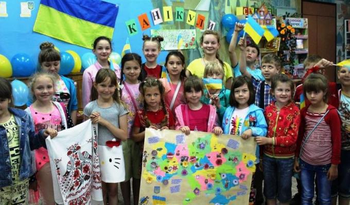 Україно, закохайся в літо! Україно, закохайся в літо!