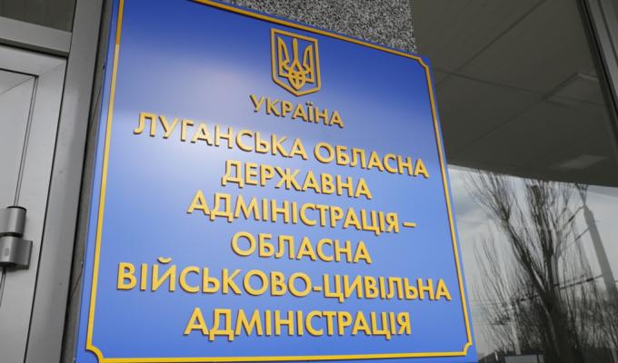 Для підтримки малого i середнього підприємництва області залучать близько 80 мільйонів Для підтримки малого i середнього підприємництва області залучать близько 80 мільйонів