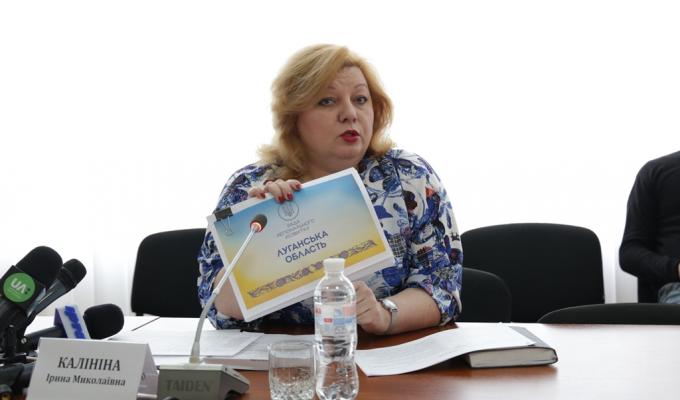 Представлено проект Перспективного плану розвитку області на 2019-2021 роки Представлено проект Перспективного плану розвитку області на 2019-2021 роки