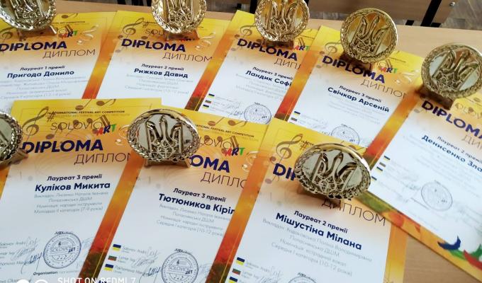 Вихованці Попаснянської школи мистецтв стали лауреатами низки дистанційних конкурсів Вихованці Попаснянської школи мистецтв стали лауреатами низки дистанційних конкурсів