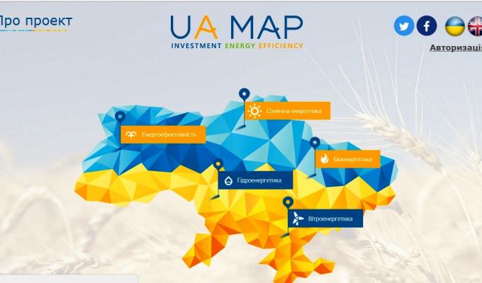 Запрацювала веб-платформа UA MAP Запрацювала веб-платформа UA MAP