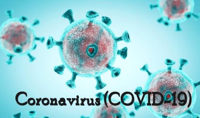 Міністерство охорони здоров'я України повідомляє Міністерство охорони здоров'я України повідомляє