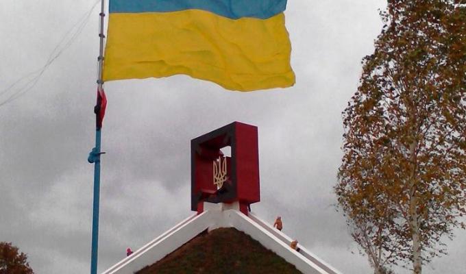 Візит до району- побратиму
