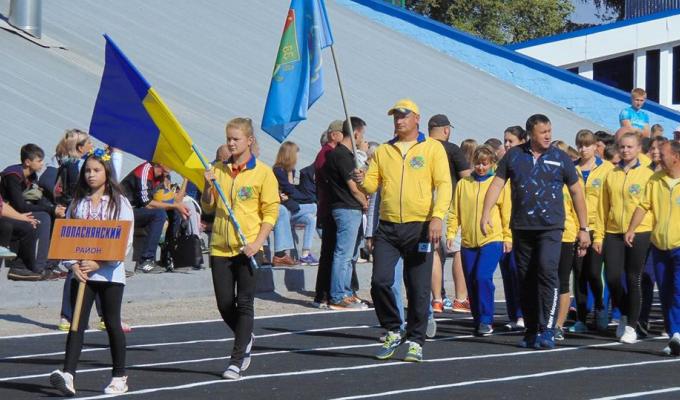 Cільські спортивні ігри Cільські спортивні ігри