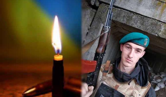 Співчуваємо. Загинув морський піхотинець з Луганщини Співчуваємо. Загинув морський піхотинець з Луганщини