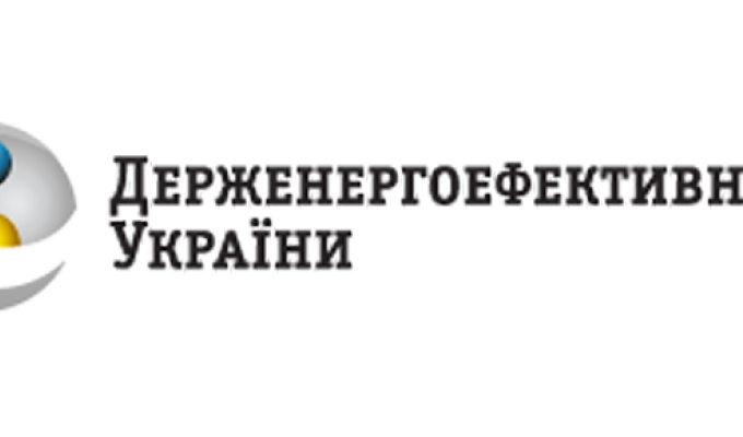Ще 20 мільйонів гривень відшкодовано позичальникам «теплих кредитів» у липні цього року Ще 20 мільйонів гривень відшкодовано позичальникам «теплих кредитів» у липні цього року
