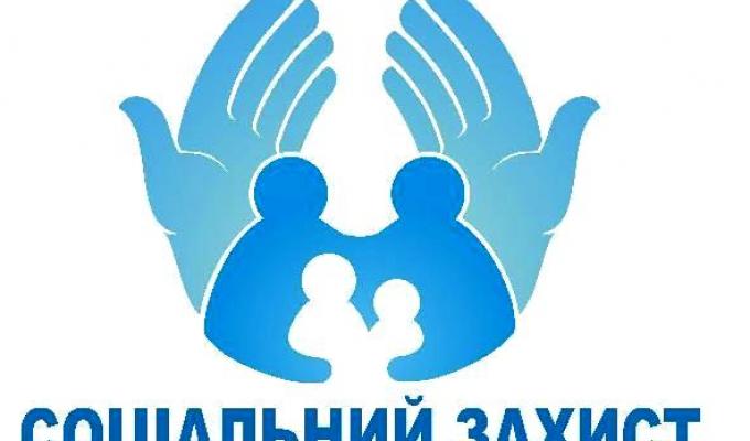 До уваги мешканців Попаснянського району! До уваги мешканців Попаснянського району!