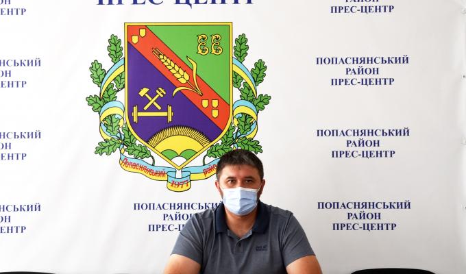 За підтримки Надзвичайної кредитної програми для відновлення України в попаснянському районі буде реалізовано два проєкти За підтримки Надзвичайної кредитної програми для відновлення України в попаснянському районі буде реалізовано два проєкти