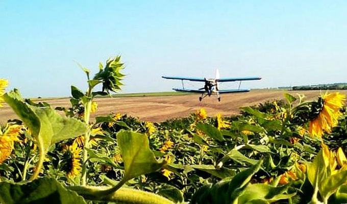 До уваги аграріїв До уваги аграріїв