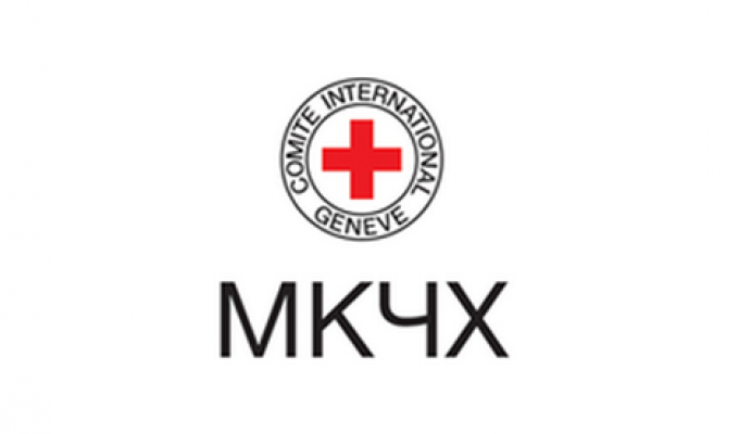 ОГОЛОШЕННЯ ПРО ПРОГРАМУ ВІДНОВЛЕННЯ ТА РОЗВИТКУ ДОМАШНЬОГО ТВАРИННИЦТВА І ПТАХІВНИЦТВА ОГОЛОШЕННЯ ПРО ПРОГРАМУ ВІДНОВЛЕННЯ ТА РОЗВИТКУ ДОМАШНЬОГО ТВАРИННИЦТВА І ПТАХІВНИЦТВА