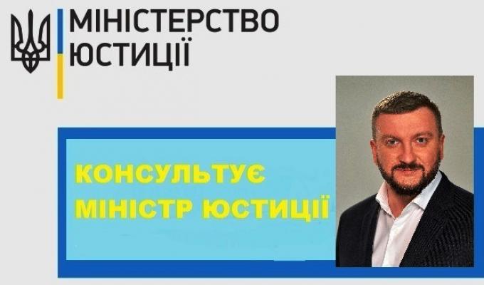 Чи має роботодавець при звільненні виплатити всю суму одразу? Чи має роботодавець при звільненні виплатити всю суму одразу?