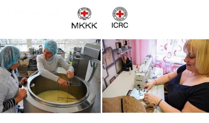 Міжнародний Комітет Червоного Хреста оголошує про початок Програми грантової допомоги для підприємців у Попаснянському районі Міжнародний Комітет Червоного Хреста оголошує про початок Програми грантової допомоги для підприємців у Попаснянському районі
