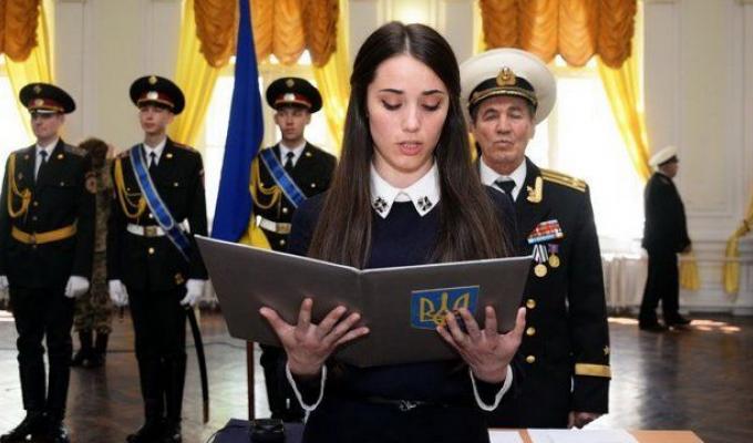 До уваги юнаків та дівчат!