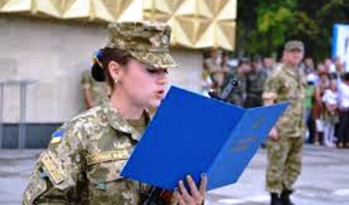 До уваги юнаків та дівчат! До уваги юнаків та дівчат!