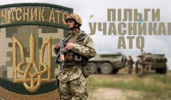 Психологічна реабілітація учасників антитерористичної операції у 2018 році