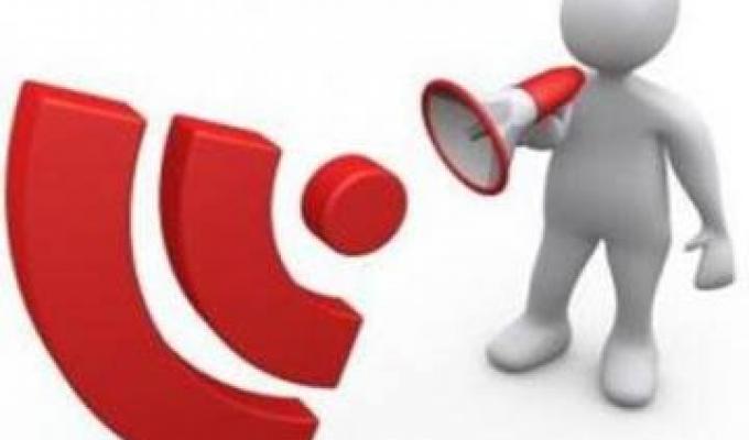 Важлива інформація Важлива інформація