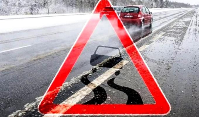 Увага! Очікується ожеледиця! Увага! Очікується ожеледиця!