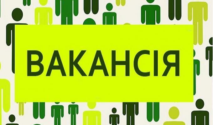 УВАГА! Оголошено конкурс на службу до Національної поліції України на посаду оперуповноваженого Попаснянського відділу поліції ГУНП та поліцейських ІТТ ГУНП в Луганській області УВАГА! Оголошено конкурс на службу до Національної поліції України на посаду оперуповноваженого Попаснянського відділу поліції ГУНП та поліцейських ІТТ ГУНП в Луганській області