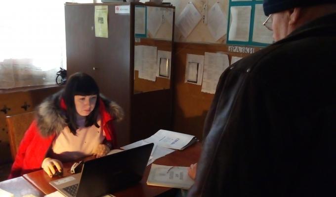 Продовжується робота робочої групи «мобільного соціального офісу» Продовжується робота робочої групи «мобільного соціального офісу»