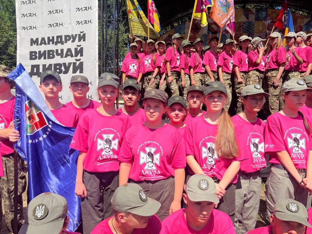 ІІІ етап Джури 