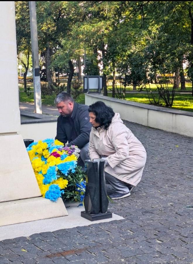 День захисників і захисниць України
