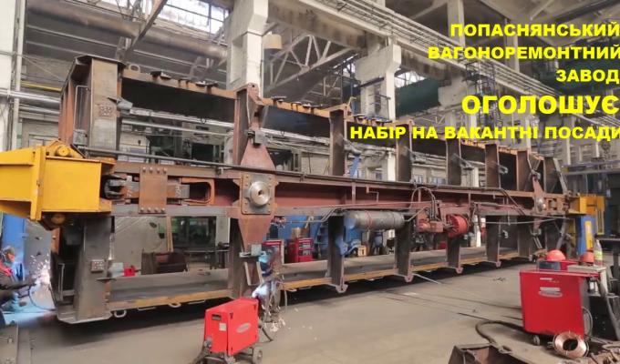 Запрошуємо до співпраці! Запрошуємо до співпраці!