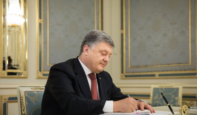 Президент підписав Закон про державну підтримку учасників бойових дій, осіб з інвалідністю внаслідок війни та їхніх дітей для здобуття професійно-технічної та вищої освіти Президент підписав Закон про державну підтримку учасників бойових дій, осіб з інвалідністю внаслідок війни та їхніх дітей для здобуття професійно-технічної та вищої освіти