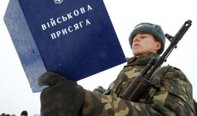 Лисичанський міський територіальний центр комплектування та соціальної підтримки інформує Лисичанський міський територіальний центр комплектування та соціальної підтримки інформує