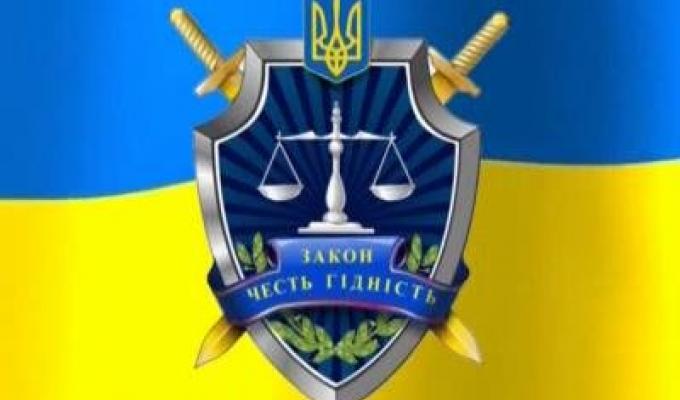 Встановлені порушення вимог Закону України «Про запобігання корупції» Встановлені порушення вимог Закону України «Про запобігання корупції»