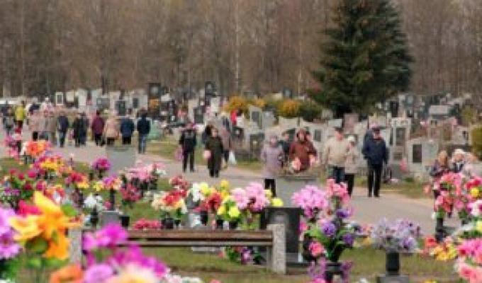 До уваги мешканців Попаснянського району! До уваги мешканців Попаснянського району!