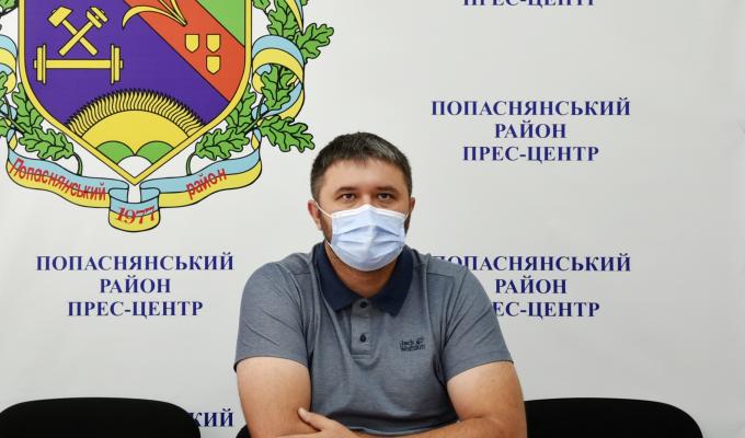 Роман Власенко взяв участь у апаратній нараді Луганської ОДА Роман Власенко взяв участь у апаратній нараді Луганської ОДА