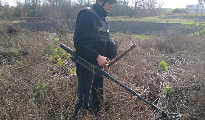 Піротехніками на Луганщині виявлено та вилучено 37 одиниць вибухонебезпечних предметів 