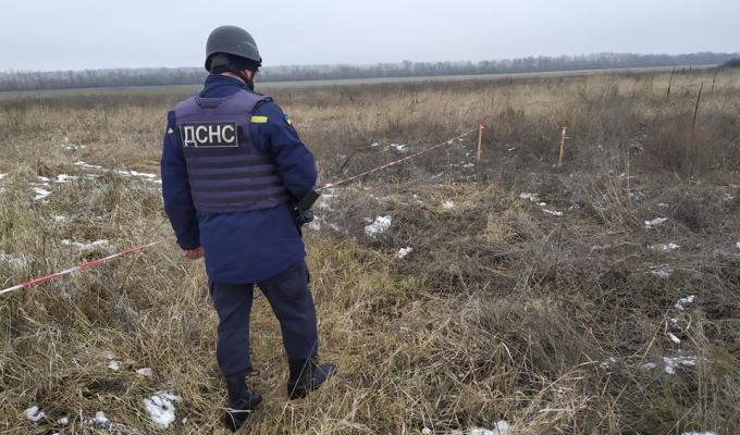Піротехніками на Луганщині виявлено та вилучено один вибухонебезпечний предмет Піротехніками на Луганщині виявлено та вилучено один вибухонебезпечний предмет