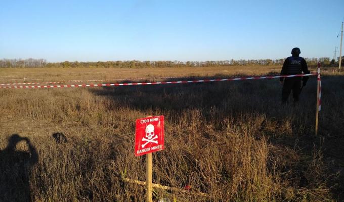 Піротехніками на Луганщині виявлено та вилучено 61 одиницю вибухонебезпечних предметів Піротехніками на Луганщині виявлено та вилучено 61 одиницю вибухонебезпечних предметів