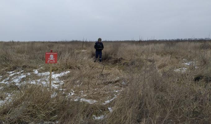 Піротехніками на Луганщині виявлено та вилучено п’ять одиниць вибухонебезпечних предметів Піротехніками на Луганщині виявлено та вилучено п’ять одиниць вибухонебезпечних предметів