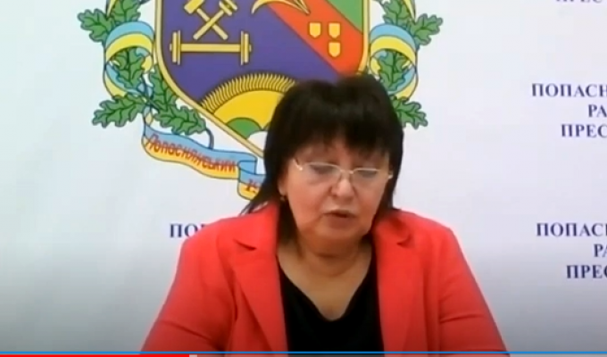Проведено онлайн семінар-тренінг для представників ОМС, які на місцях вчиняють нотаріальні дії Проведено онлайн семінар-тренінг для представників ОМС, які на місцях вчиняють нотаріальні дії