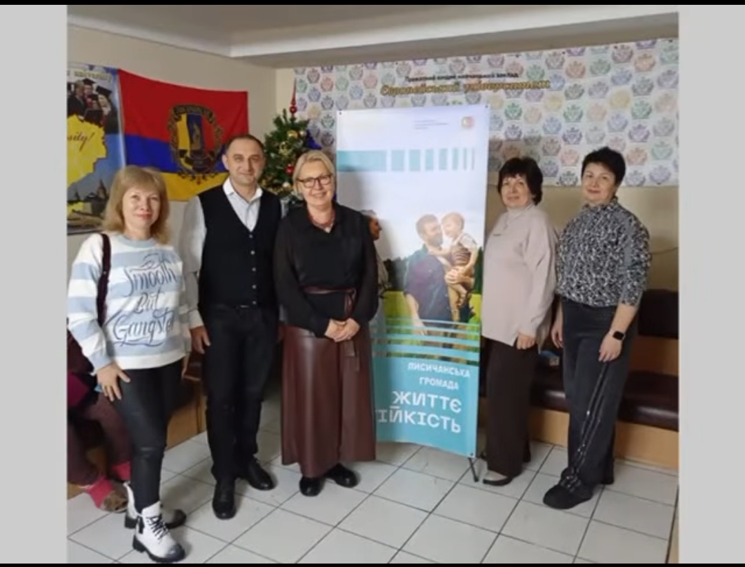 нарада фахівців соціальної сфери Луганщини