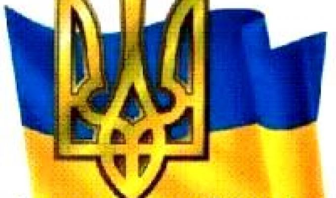 Інформує відділ ведення Державного реєстру виборців апарату райдержадміністрації Інформує відділ ведення Державного реєстру виборців апарату райдержадміністрації