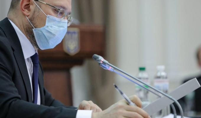 Прем’єр-міністр: Уряд готовий підтримати підприємців під час «карантину вихідного дня» Прем’єр-міністр: Уряд готовий підтримати підприємців під час «карантину вихідного дня»